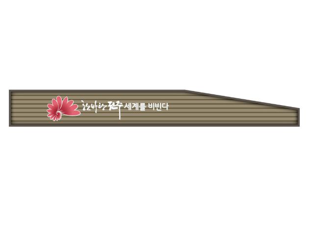 G2B식별번호 : 22183007